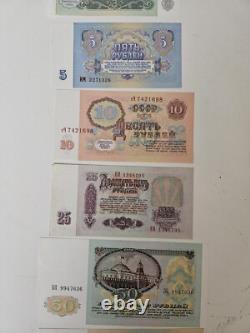 USSR CCCP Russian 1-1000 Rubles 10 Banknote Set Soviet Era Currency Paper Money
