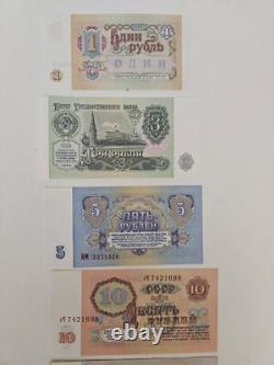 USSR CCCP Russian 1-1000 Rubles 10 Banknote Set Soviet Era Currency Paper Money