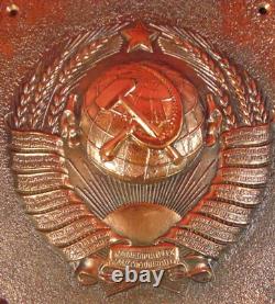 USSR National State Emblem from Border Guard Boundary Marker Post ORIGINAL 1980s
