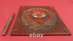 USSR National State Emblem from Border Guard Boundary Marker Post ORIGINAL 1980s