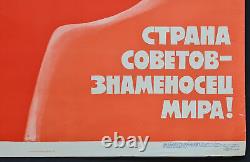 USSR PEACE POLICY PROMOTION -1977 IMPRESSIVE RUSSIAN SOVIET POSTER by SURYANINOV