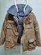 Ussr Russian Officer Winter Jacket Afghanistan War Uniform Soviet Army Afghanka