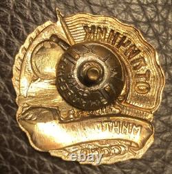 USSR Russian Soviet Badge Insignia Order Excellent Worker Award