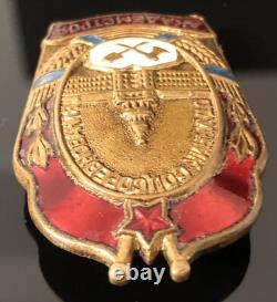 USSR Russian Soviet Badge Order Pin Excellent Worker 1948 Award Original Low #29
