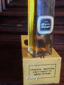 USSR Russian Soviet LATVIA Riga DZINTARS Perfume FOR YOU