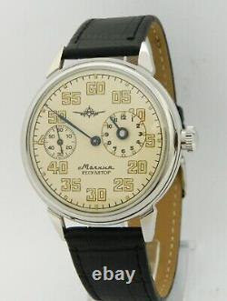 USSR Russian Soviet Mechanical Wrist Watch Molnija Regulator Regulateur #504