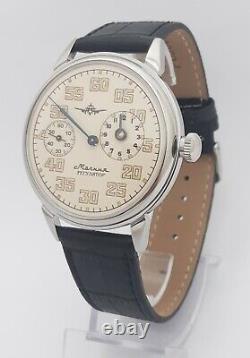 USSR Russian Soviet Mechanical Wrist Watch Molnija Regulator Regulateur #511