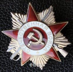 USSR Russian Soviet Silver Medal Badge Order of the Patriotic War Original