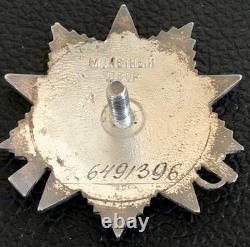 USSR Russian Soviet Silver Medal Badge Order of the Patriotic War Original