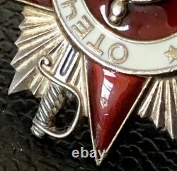USSR Russian Soviet Silver Medal Badge Order of the Patriotic War Original