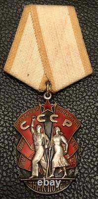 USSR Russian Soviet Silver Order Badge of Honor Original Award #396073