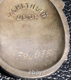 USSR Russian Soviet Silver Order Badge of Honor Original Award #396073
