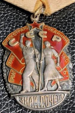 USSR Russian Soviet Silver Order Badge of Honor Original Award #396073