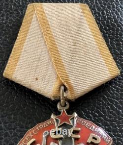 USSR Russian Soviet Silver Order Badge of Honor Original Award #396073