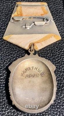 USSR Russian Soviet Silver Order Badge of Honor Original Award #396073
