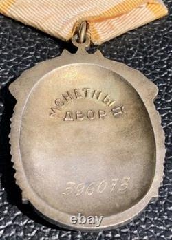 USSR Russian Soviet Silver Order Badge of Honor Original Award #396073