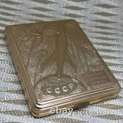 USSR Russian Soviet metal cigarette case? Osmos Soviet satellites of the? Arth