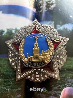 USSR SOVIET UNION RUSSIA RUSSIAN CCCP ORDER OF VICTORY SIEGESORDEN WW2 Medal