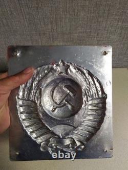 USSR Soviet Russian Coat of Arms from Border Outpost Post Pole KGB Patrol 1946