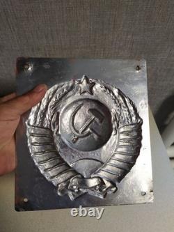 USSR Soviet Russian Coat of Arms from Border Outpost Post Pole KGB Patrol 1946