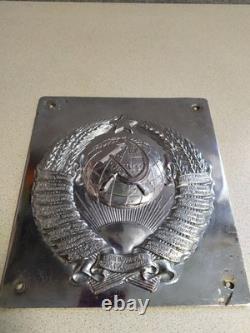 USSR Soviet Russian Coat of Arms from Border Outpost Post Pole KGB Patrol 1946