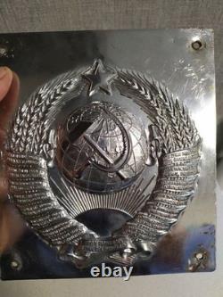 USSR Soviet Russian Coat of Arms from Border Outpost Post Pole KGB Patrol 1946