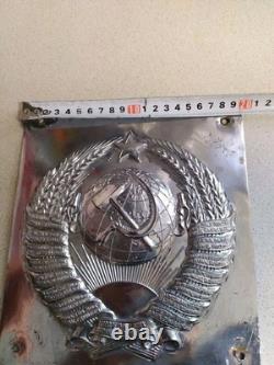 USSR Soviet Russian Coat of Arms from Border Outpost Post Pole KGB Patrol 1946