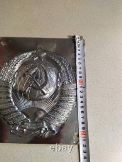 USSR Soviet Russian Coat of Arms from Border Outpost Post Pole KGB Patrol 1946