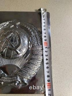 USSR Soviet Russian Coat of Arms from Border Outpost Post Pole KGB Patrol 1946