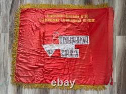 USSR Soviet Russian Lenin Red Flag Banner Tyumen Student Construction Teams 1971