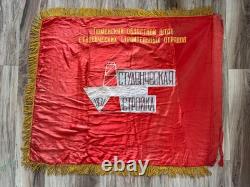 USSR Soviet Russian Lenin Red Flag Banner Tyumen Student Construction Teams 1971