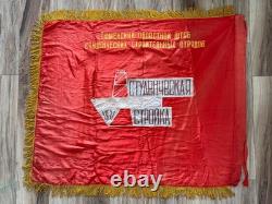USSR Soviet Russian Lenin Red Flag Banner Tyumen Student Construction Teams 1971