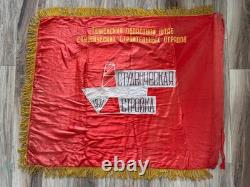 USSR Soviet Russian Lenin Red Flag Banner Tyumen Student Construction Teams 1971