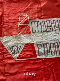 USSR Soviet Russian Lenin Red Flag Banner Tyumen Student Construction Teams 1971