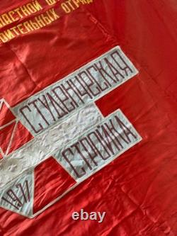 USSR Soviet Russian Lenin Red Flag Banner Tyumen Student Construction Teams 1971