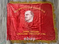 USSR Soviet Russian Lenin Red Flag Banner Tyumen Student Construction Teams 1971