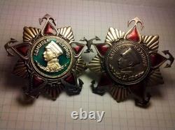 USSR Soviet Russian Military Collection Order of Nakhimov 1,2nd class COPY