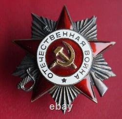 USSR Soviet Russian Order of the Patriotic War 2nd -SILVER & GOLD LOW NUMBER
