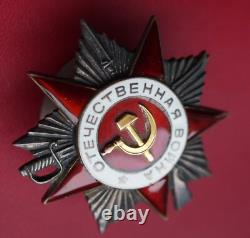 USSR Soviet Russian Order of the Patriotic War 2nd -SILVER & GOLD LOW NUMBER