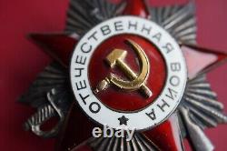 USSR Soviet Russian Order of the Patriotic War 2nd -SILVER & GOLD LOW NUMBER