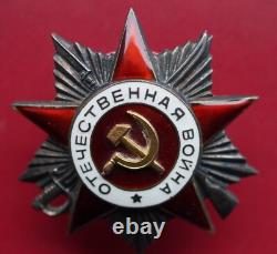 USSR Soviet Russian Order of the Patriotic War 2nd -SILVER & GOLD LOW NUMBER