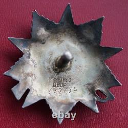 USSR Soviet Russian Order of the Patriotic War 2nd -SILVER & GOLD LOW NUMBER