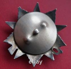 USSR Soviet Russian Order of the Patriotic War 2nd -SILVER & GOLD LOW NUMBER