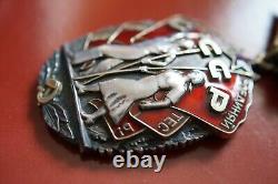 USSR Soviet Russian Rare Order Badge of Honor! Rare! With the Document