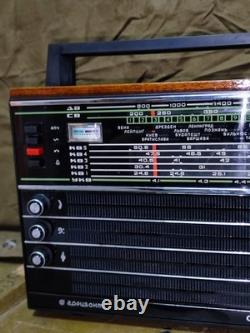 USSR Soviet Russian VINTAGE Transistor Horizont Radio Receiver Okean 209 FM