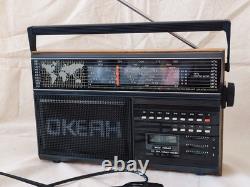 USSR Soviet Russian VINTAGE Transistor Radio Receiver OKEAN RP-286 LW FM UHF