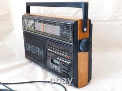 USSR Soviet Russian VINTAGE Transistor Radio Receiver OKEAN RP-286 LW FM UHF