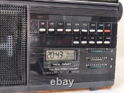 USSR Soviet Russian VINTAGE Transistor Radio Receiver OKEAN RP-286 LW FM UHF