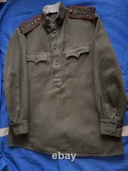 USSR Soviet Russian WW2 Red Army M1943 winter wool uniform. Tunic, breeches