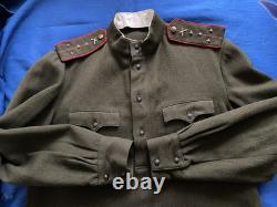 USSR Soviet Russian WW2 Red Army M1943 winter wool uniform. Tunic, breeches